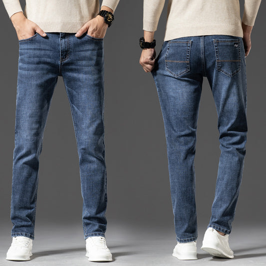 Men's classic straight-leg denim jeans